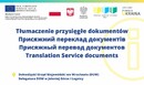 Tłumaczenie przysięgłe dokumentów dla uchodźców z Ukrainy i obywateli państw trzecich w Dolnośląskim Urzędzie Wojewódzkim